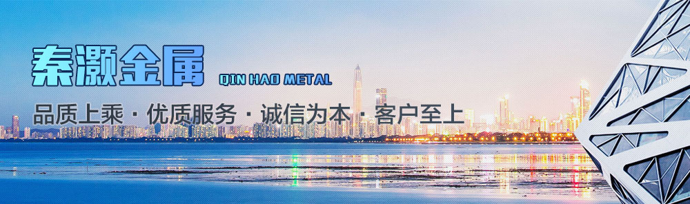 領(lǐng)先的振動(dòng)篩分機(jī)生產(chǎn)廠(chǎng)家