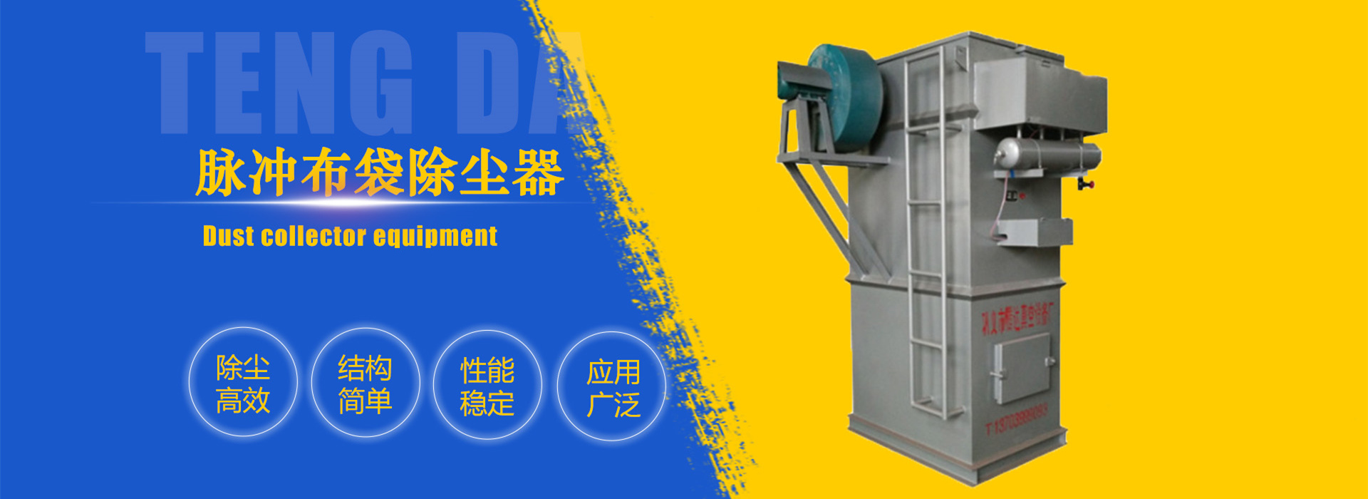 直線(xiàn)振動(dòng)篩生產(chǎn)廠(chǎng)家