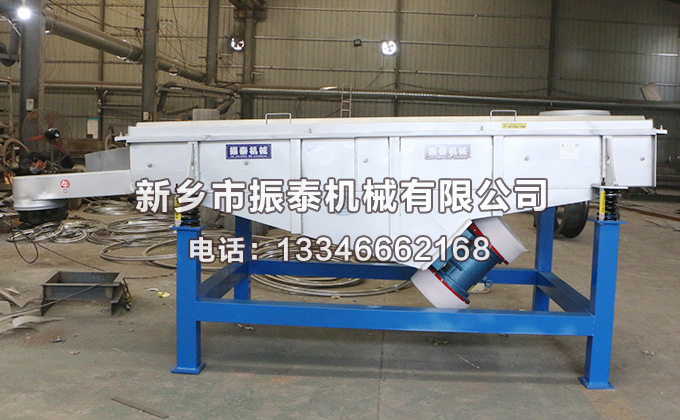 電解質(zhì)破碎料直線振動(dòng)篩價(jià)格多錢一臺(tái)？