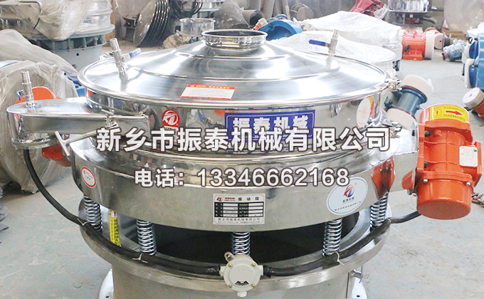 石英石直排篩的工作原理及優(yōu)勢(shì)有哪些？