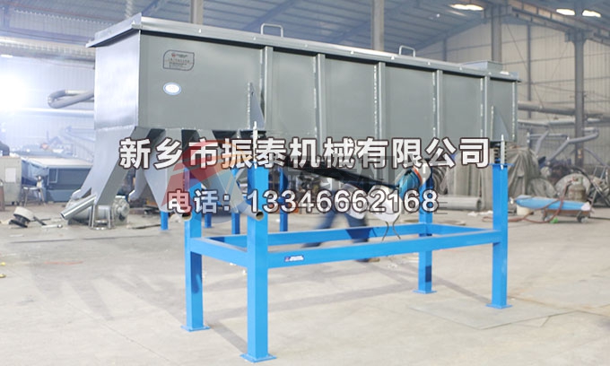 塑料顆粒振動篩 塑料顆粒振動篩