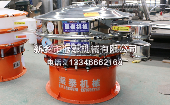 316L不銹鋼振動(dòng)篩 316L不銹鋼振動(dòng)篩