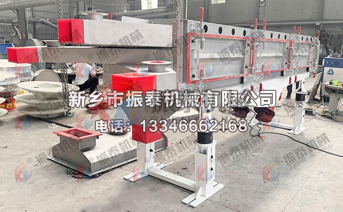 單晶硅直線(xiàn)振動(dòng)篩