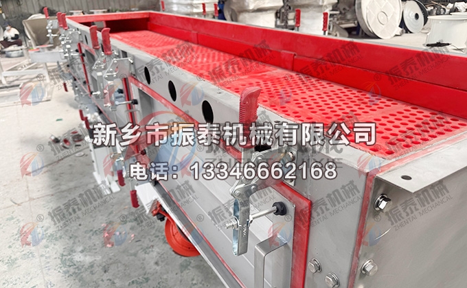 單晶硅直線(xiàn)振動(dòng)篩