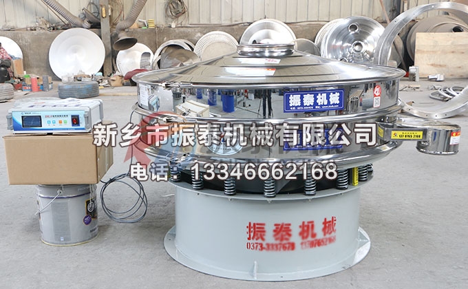 1200型碳硅負(fù)極材料超聲波振動篩