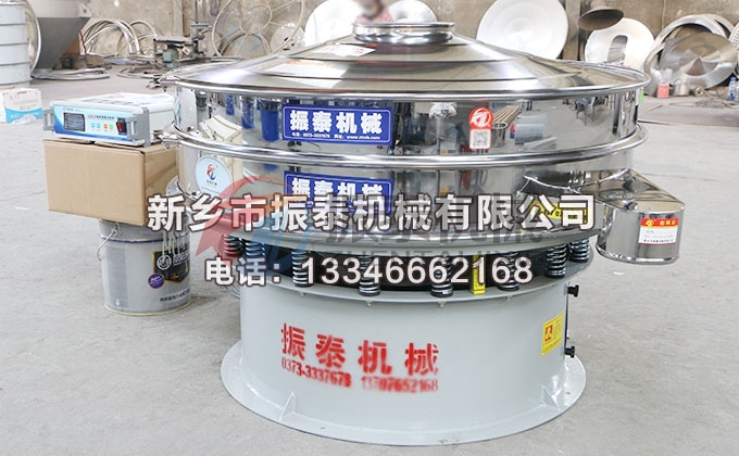 1200型碳硅負(fù)極材料超聲波振動篩