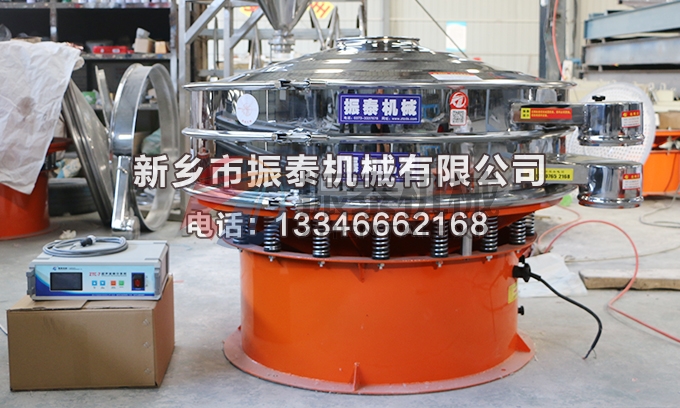 1200型硅碳負(fù)極材料超聲波振動(dòng)篩