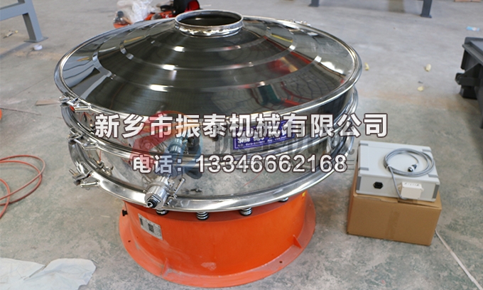 1200型硅碳負(fù)極材料超聲波振動(dòng)篩
