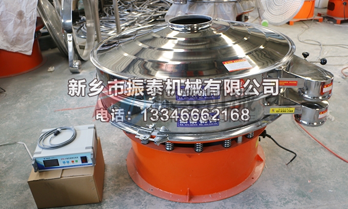 1200型硅碳負(fù)極材料超聲波振動(dòng)篩
