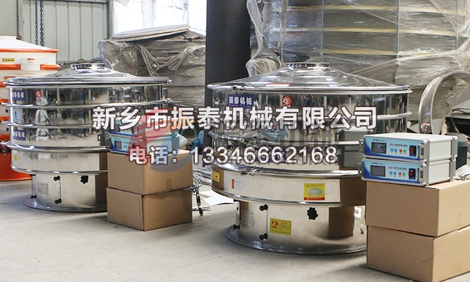 1200型1200型硅碳負(fù)極材料超聲波振動(dòng)篩
