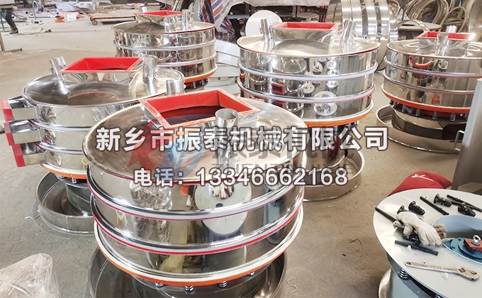 硅料聚氨酯振動篩