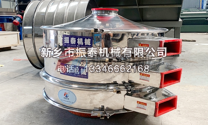 硅料聚氨酯振動篩