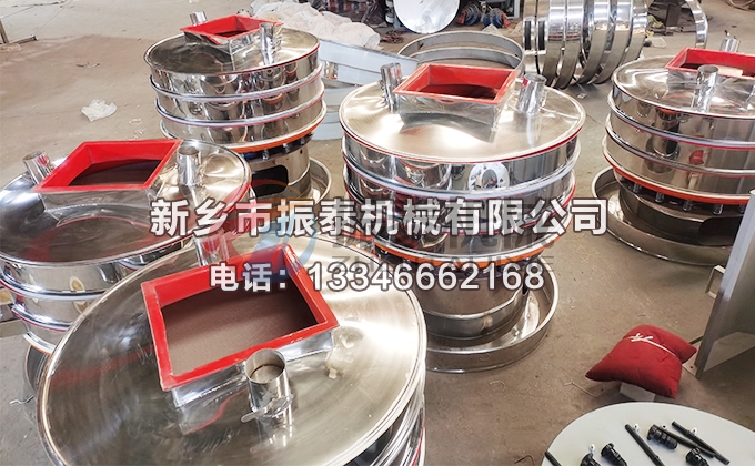 硅料聚氨酯振動篩