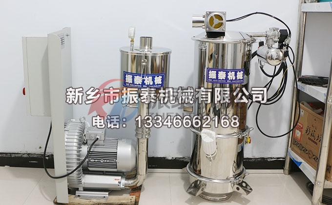 高錳酸鉀真空上料機(jī)