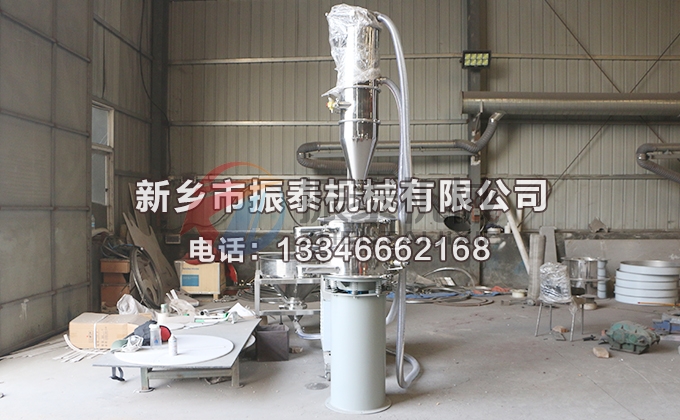 高錳酸鉀真空上料機(jī)