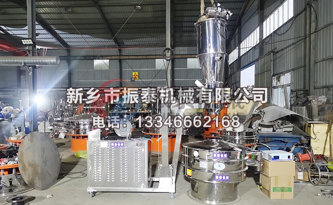 高錳酸鉀真空上料機(jī)