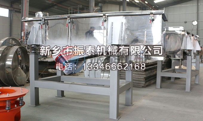 515型寵物飼料全不銹鋼振動(dòng)篩