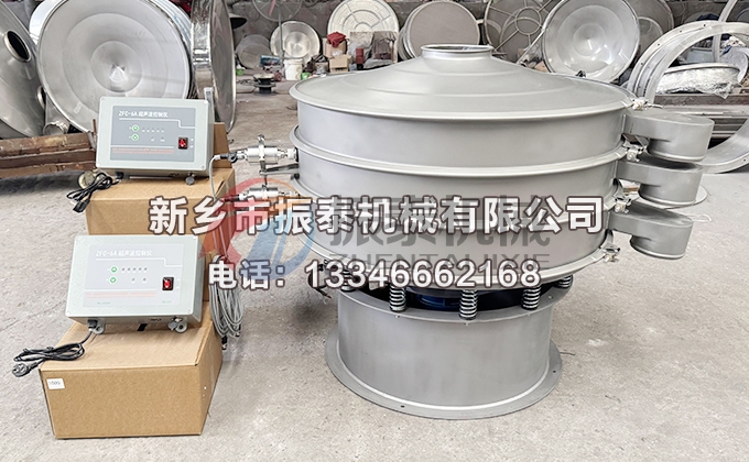 1000型雙層雙系統(tǒng)硅碳負極材料超聲波振動篩6