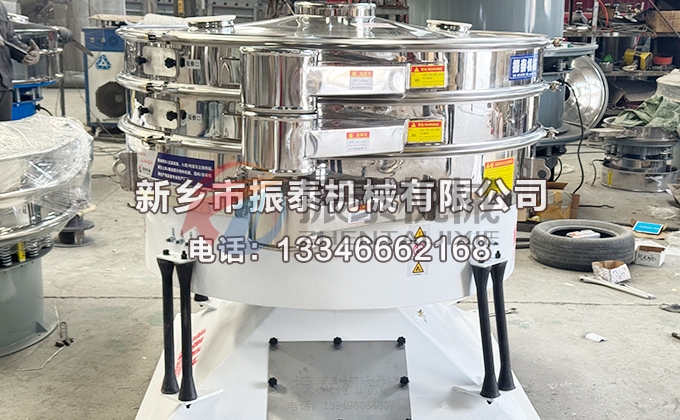1500型?；撬釄A形搖擺篩